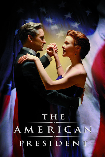 Американский президент