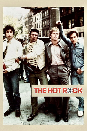 Краденый камень