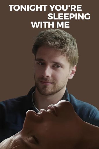 Сегодня ты спишь со мной