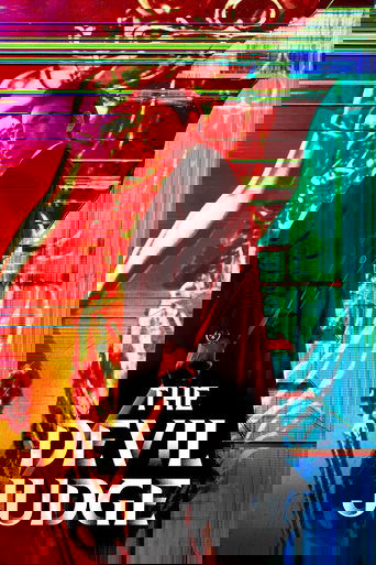 Дьявольский судья