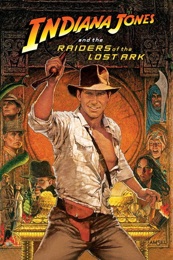 Индиана Джонс: В поисках утраченного ковчега