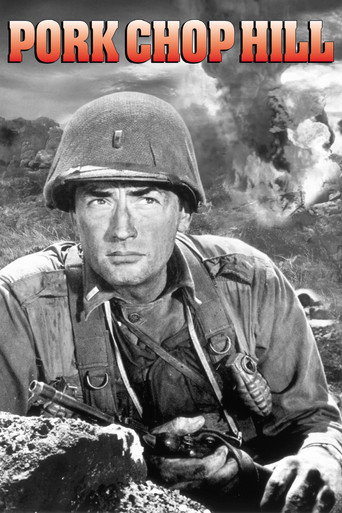 Высота Порк Чоп Хилл