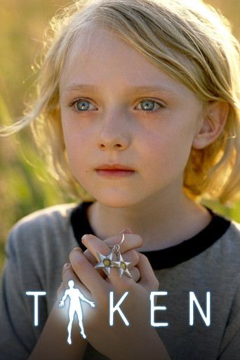 Похищенный