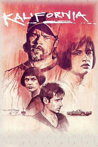 Калифорния