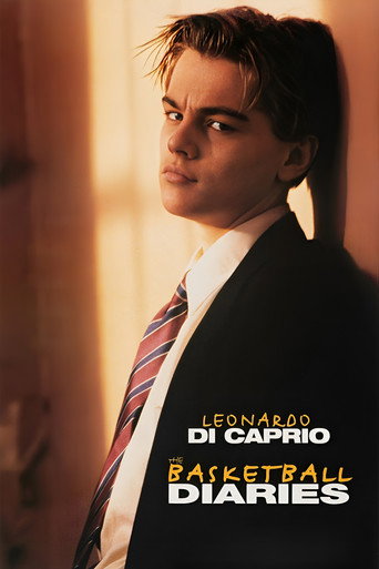 Дневник баскетболиста