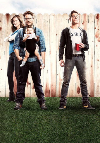 Соседи на тропе войны