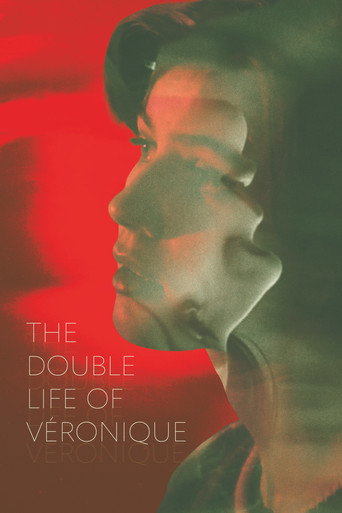 Двойная жизнь Вероники