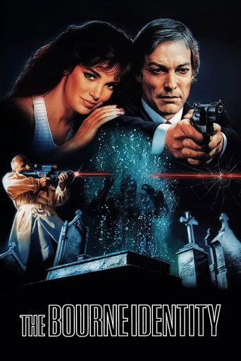 Тайна личности Борна