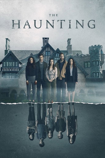 Призраки дома на холме