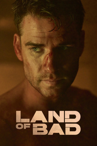 Территория зла