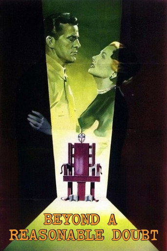 По ту сторону разумного сомнения