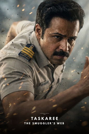 Таскари: Паутина контрабандиста