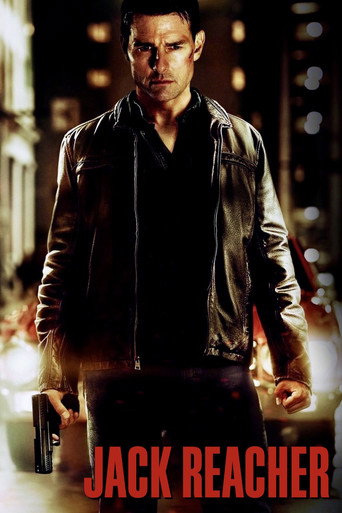 Джек Ричер