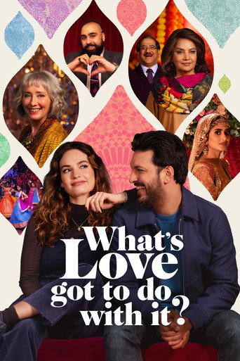 При чём тут любовь?