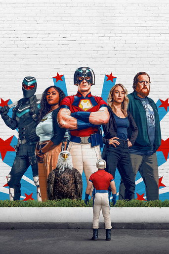 Миротворец