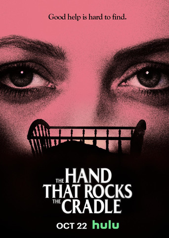 Рука, качающая колыбель