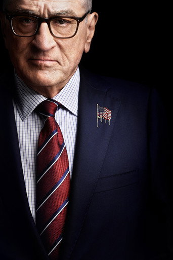 Нулевой день