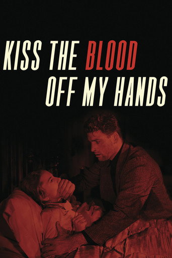 Поцелуями сотри кровь с моих рук