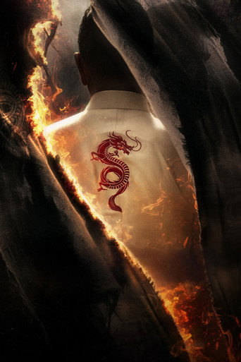 L2: Эмпураан