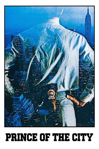 Принц города