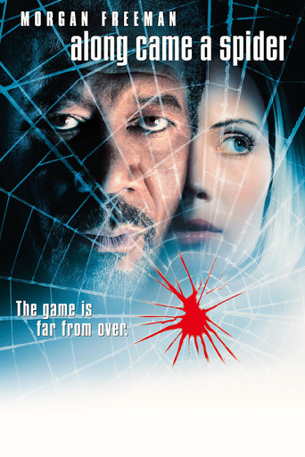 И пришел паук