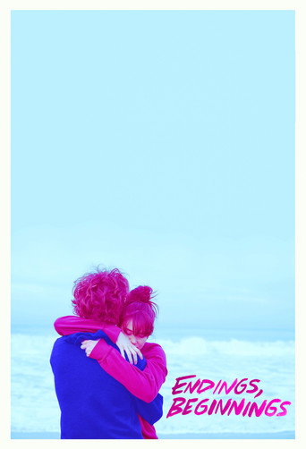 Любовь на троих