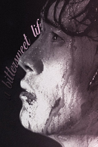 Горечь и сладость