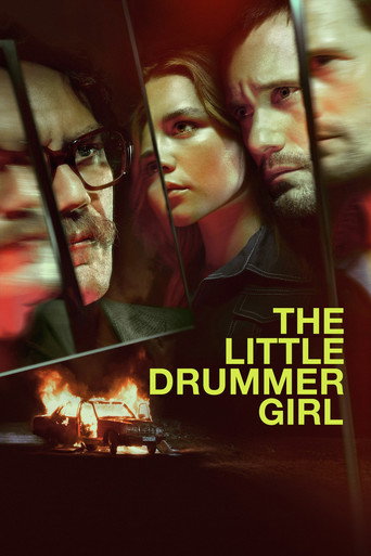 Маленькая барабанщица