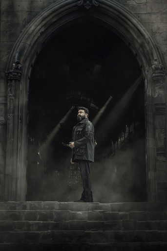 L2: Эмпураан