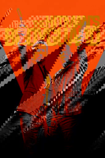 Телохранитель киллера