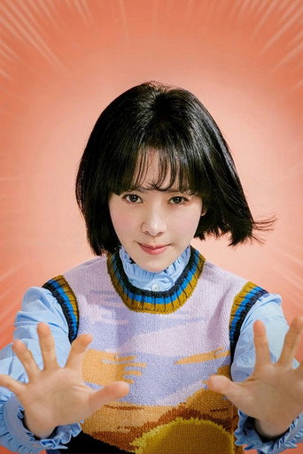 За твоим прикосновением