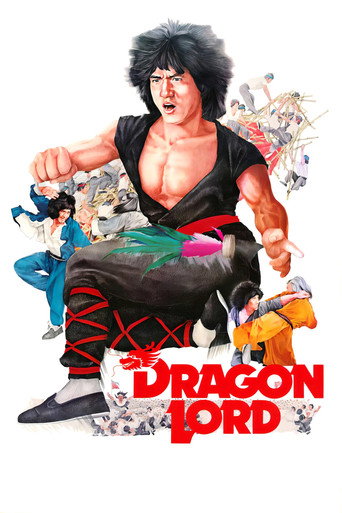 Лорд Дракон