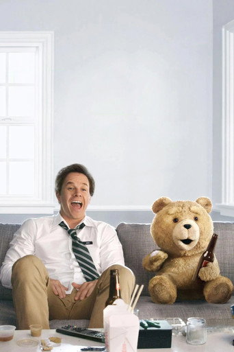 Третий лишний