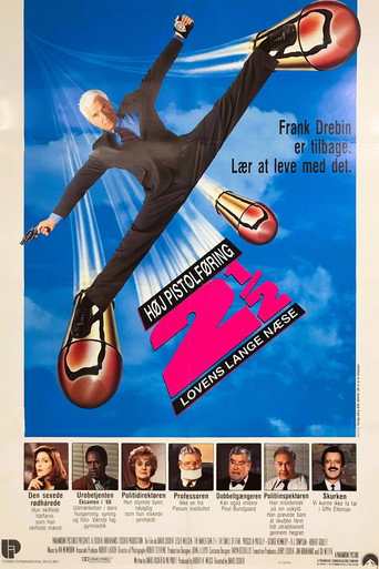 Голый пистолет 2 1/2: Запах страха