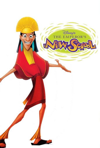 Новая Школа Императора