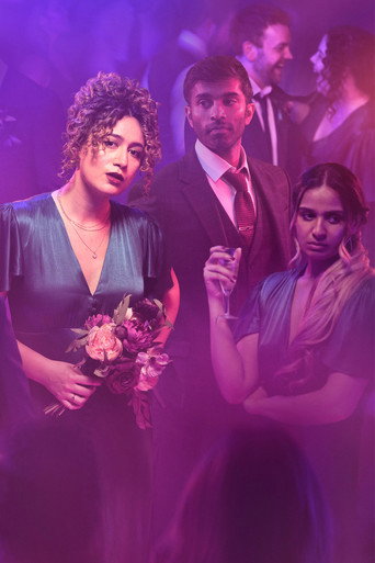 Звездануться