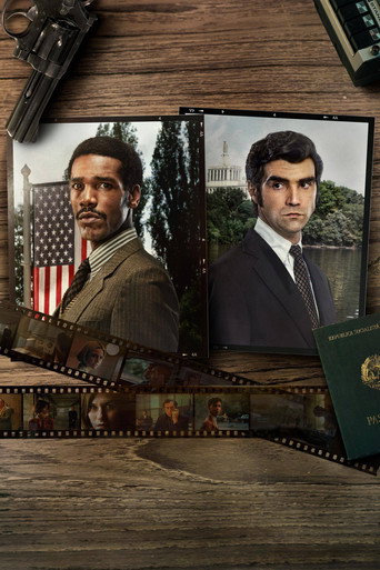 Шпион/Мастер