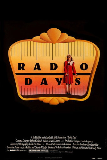 Эпоха радио