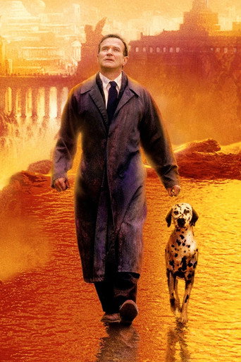 Куда приводят мечты