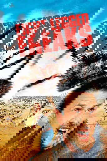 Атака пауков