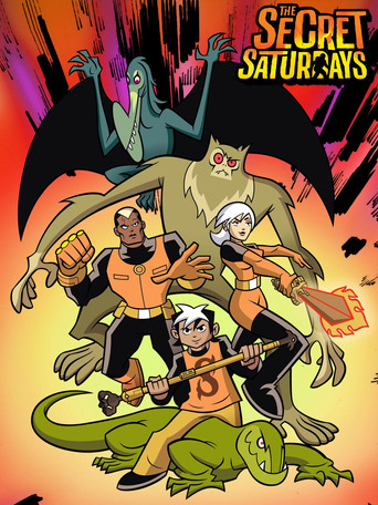 Семейство Сатурдей