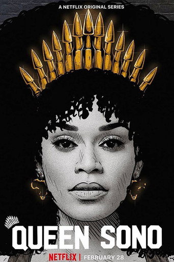 Королева Соно