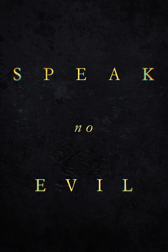 Не говори никому