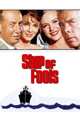 Корабль дураков