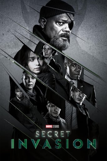 Секретное вторжение