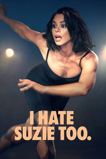 Я ненавижу Сьюзи