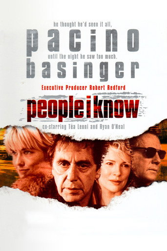 Нужные люди