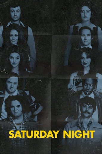 Шоу субботним вечером