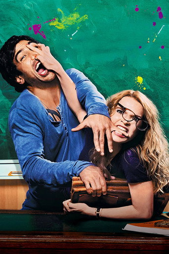 Зачётный препод