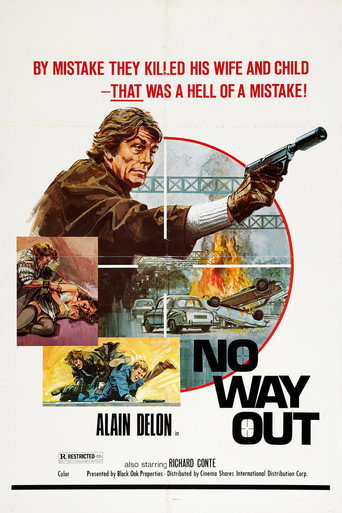 Крупный калибр